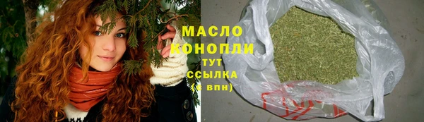 соль ск Алзамай