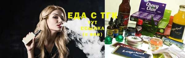 а пвп мука Наволоки