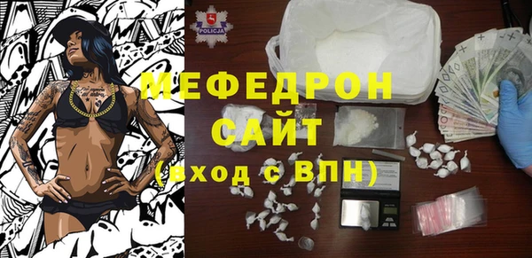 мдпв Надым
