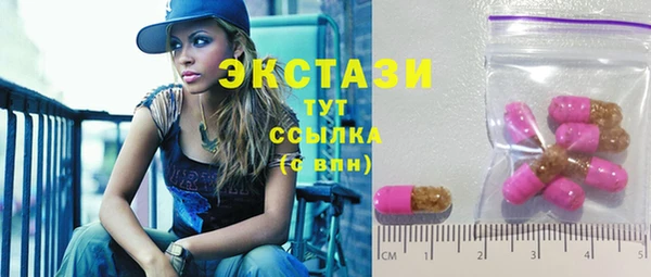 соль ск Алзамай